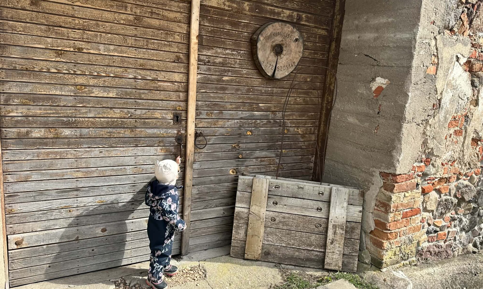 Hellenurme Veskimuuseum